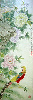 Shu Qin