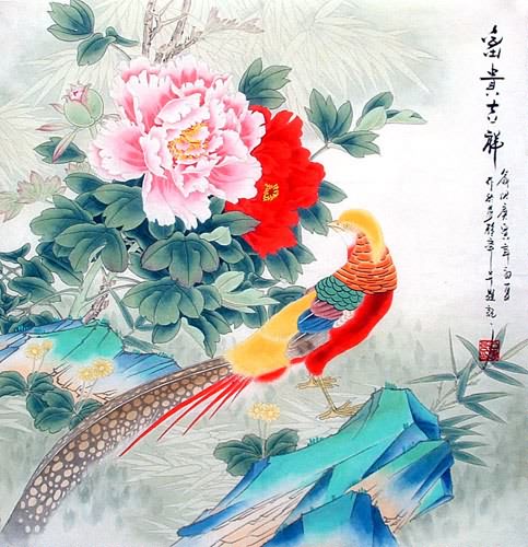 Pheasant,69cm x 69cm(27〃 x 27〃),2614044-z