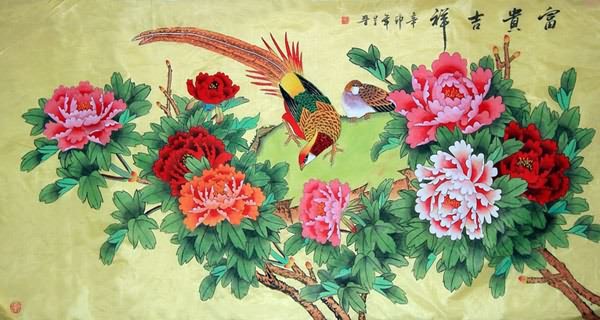 Pheasant,95cm x 185cm(37〃 x 73〃),2617048-z