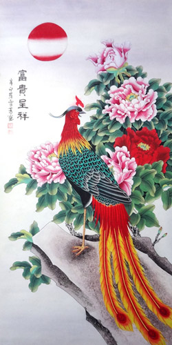 Phoenix,66cm x 136cm(26〃 x 53〃),2547006-z