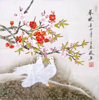 Qin Wei