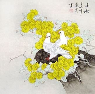 Qin Xia