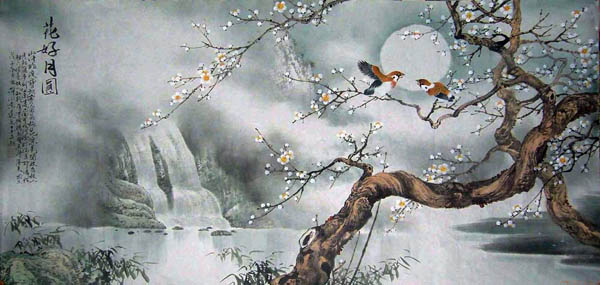 Plum Blossom,66cm x 136cm(26〃 x 53〃),2078012-z