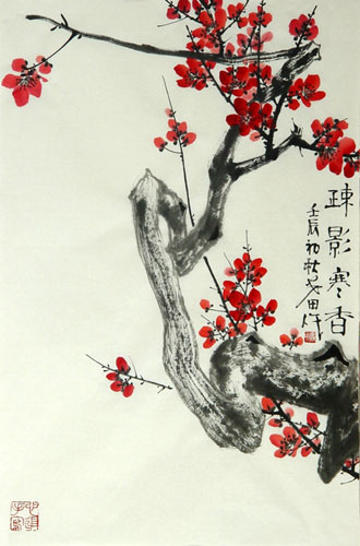 Plum Blossom,69cm x 46cm(27〃 x 18〃),2388109-z