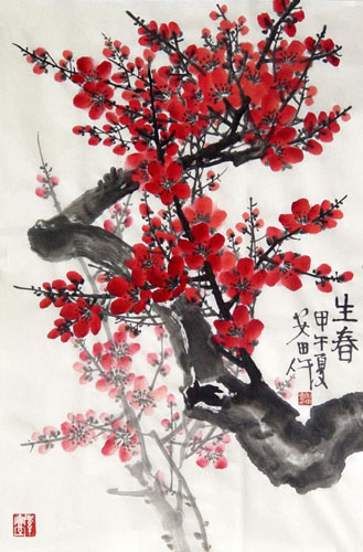 Plum Blossom,69cm x 46cm(27〃 x 18〃),2388111-z