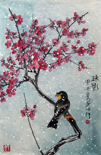 Plum Blossom,69cm x 46cm(27〃 x 18〃),2388115-z