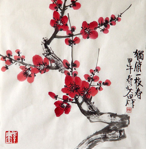 Plum Blossom,34cm x 34cm(13〃 x 13〃),2388123-z