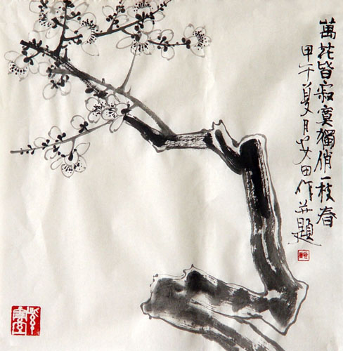 Plum Blossom,34cm x 34cm(13〃 x 13〃),2388125-z