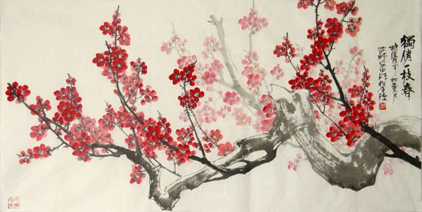 Plum Blossom,68cm x 136cm(27〃 x 54〃),2388141-z