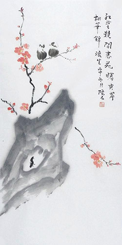 Plum Blossom,50cm x 100cm(19〃 x 39〃),2407011-z