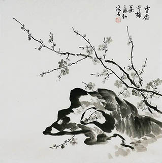 Chen Shi