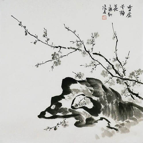 Plum Blossom,66cm x 66cm(26〃 x 26〃),2407016-z