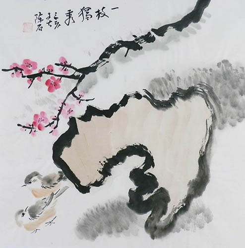 Plum Blossom,50cm x 50cm(19〃 x 19〃),2407028-z