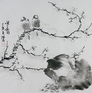 Chen Shi