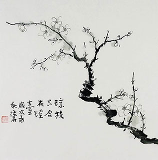 Chen Shi