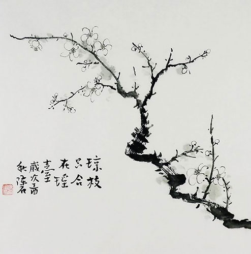 Plum Blossom,50cm x 50cm(19〃 x 19〃),2407041-z