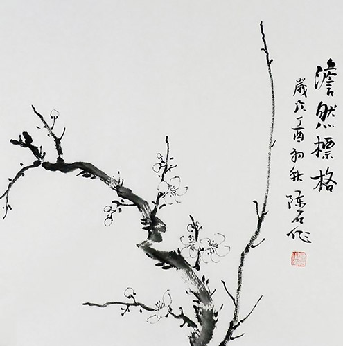 Plum Blossom,50cm x 50cm(19〃 x 19〃),2407043-z