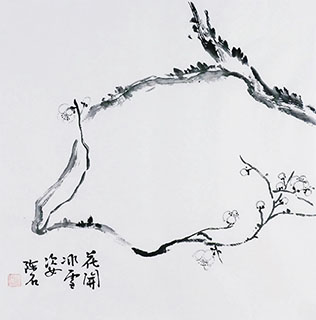 Chen Shi