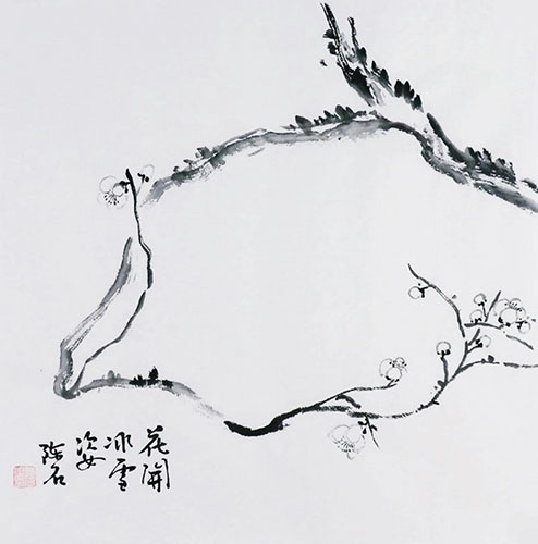 Plum Blossom,50cm x 50cm(19〃 x 19〃),2407048-z