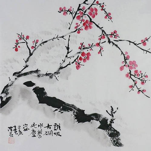 Plum Blossom,50cm x 50cm(19〃 x 19〃),2407059-z