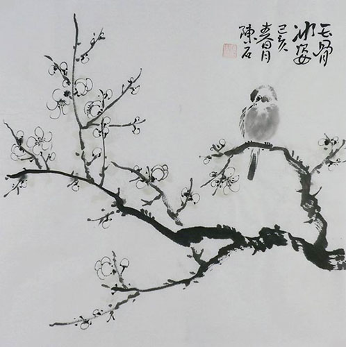 Plum Blossom,50cm x 50cm(19〃 x 19〃),2407065-z