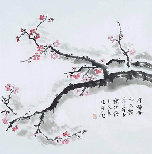 Plum Blossom,66cm x 66cm(26〃 x 26〃),2407067-z