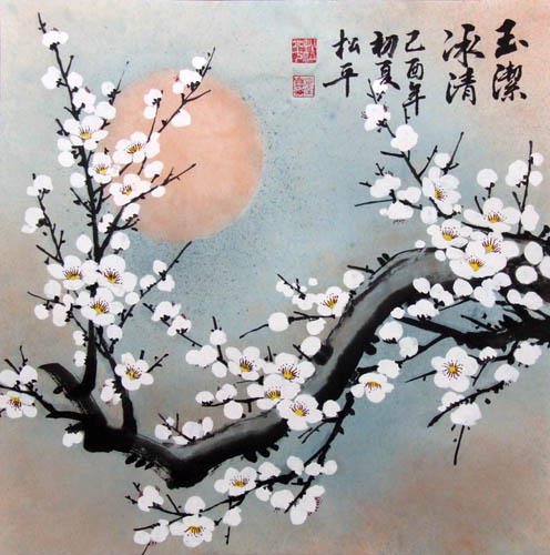 Plum Blossom,62cm x 62cm(24〃 x 24〃),2545030-z