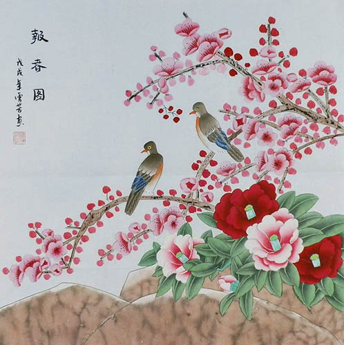 Plum Blossom,68cm x 68cm(27〃 x 27〃),2547016-z