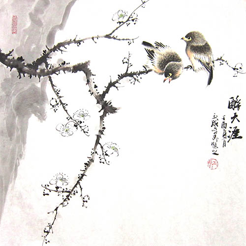 Plum Blossom,50cm x 50cm(19〃 x 19〃),dyc21099009-z