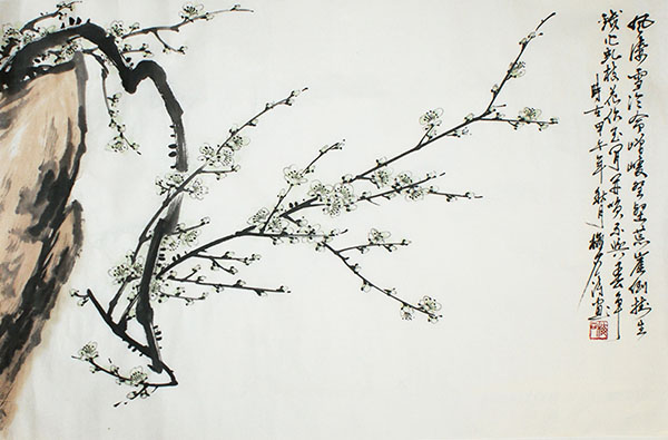 Plum Blossom,69cm x 46cm(27〃 x 18〃),ms21139004-z