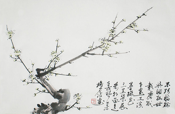 Plum Blossom,69cm x 46cm(27〃 x 18〃),ms21139005-z