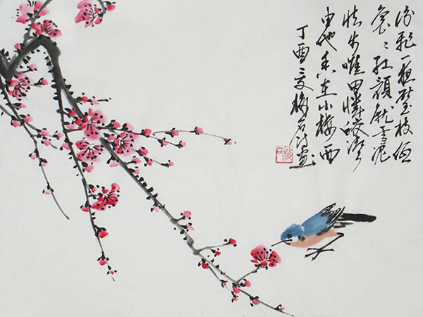 Plum Blossom,34cm x 46cm(13〃 x 18〃),ms21139007-z