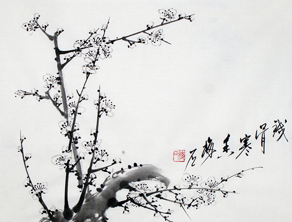 Plum Blossom,34cm x 46cm(13〃 x 18〃),ms21139019-z