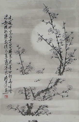 Plum Blossom,69cm x 46cm(27〃 x 18〃),ms21139023-z