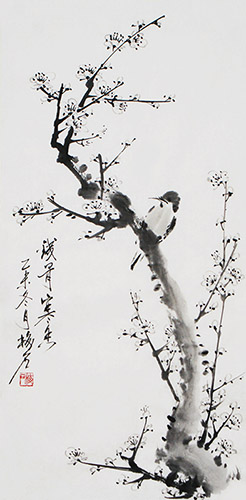 Plum Blossom,34cm x 69cm(13〃 x 27〃),ms21139053-z