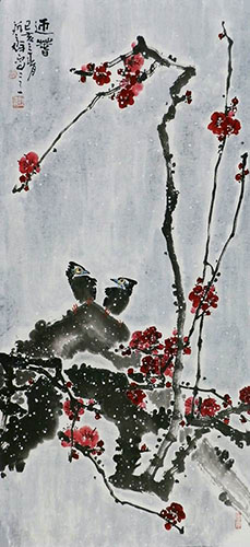 Plum Blossom,45cm x 96cm(18〃 x 38〃),syq21141009-z