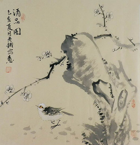 Plum Blossom,50cm x 50cm(19〃 x 19〃),tl21140012-z