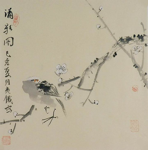 Plum Blossom,34cm x 34cm(13〃 x 13〃),tl21140014-z