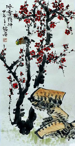 Plum Blossom,50cm x 100cm(19〃 x 39〃),zym21142008-z