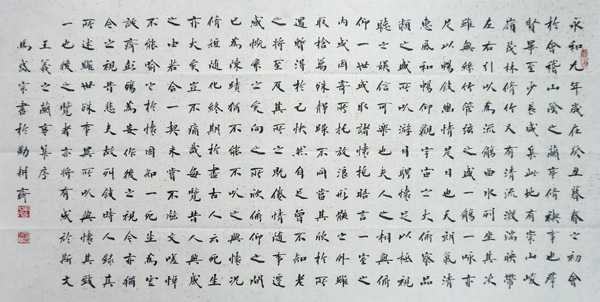 Poem Expressing Feelings,69cm x 138cm(27〃 x 54〃),5924004-z