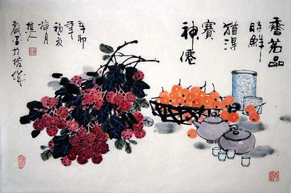 Qing Gong,69cm x 46cm(27〃 x 18〃),2711089-z