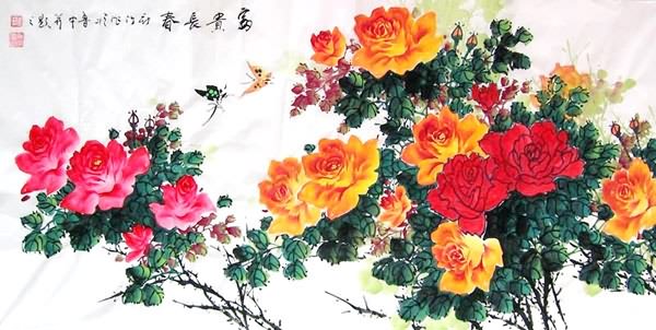 Rose,66cm x 136cm(26〃 x 53〃),2418003-z