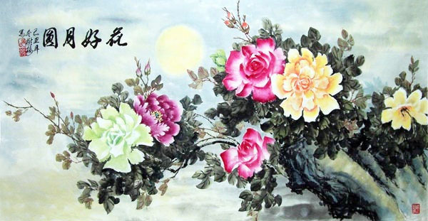 Rose,66cm x 120cm(26〃 x 47〃),2473006-z