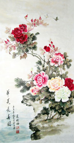 Rose,70cm x 130cm(27〃 x 51〃),2473007-z