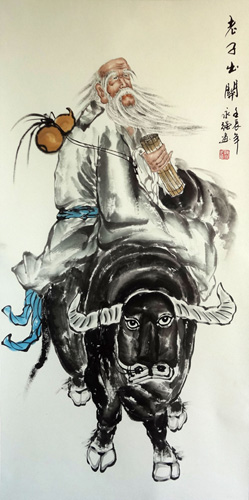 Sages,66cm x 136cm(26〃 x 53〃),3082067-z