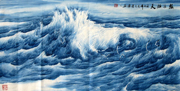 Sea,67cm x 134cm(26〃 x 53〃),1119007-z