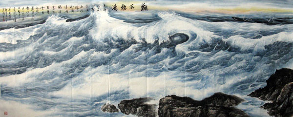 Sea,140cm x 360cm(55〃 x 142〃),1119017-z