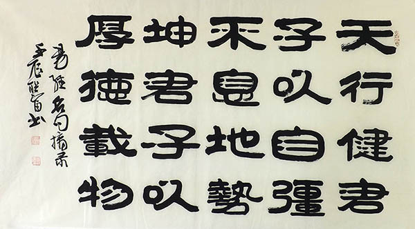 Self-help & Motivational,50cm x 100cm(19〃 x 39〃),51004003-z