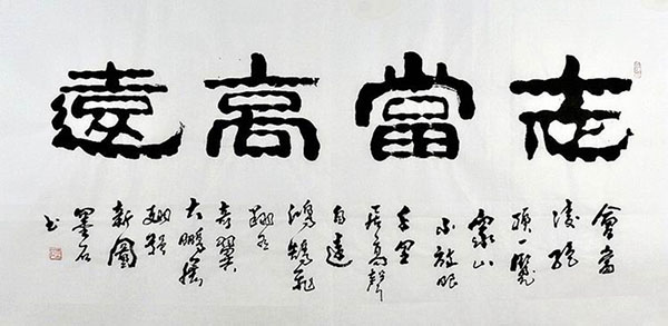 Self-help & Motivational,66cm x 136cm(26〃 x 53〃),5518032-z