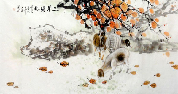 Sheep,69cm x 138cm(27〃 x 54〃),4450007-z